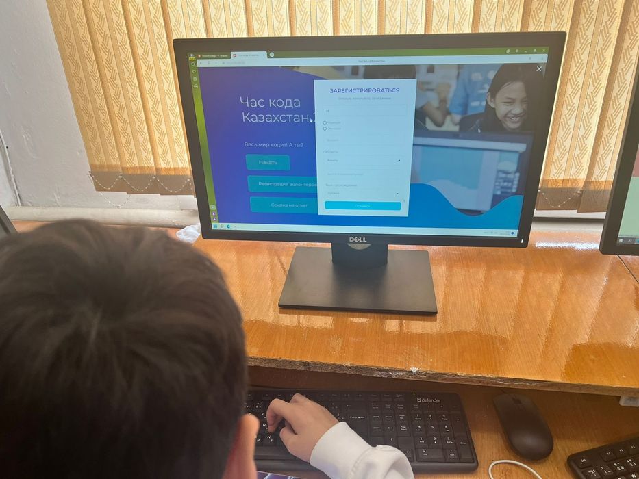 Програмировения обучение