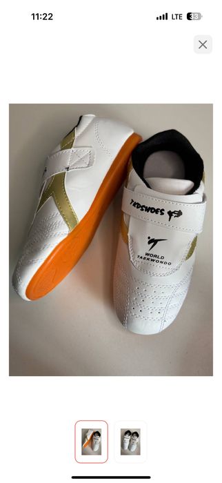 Продам соги детские