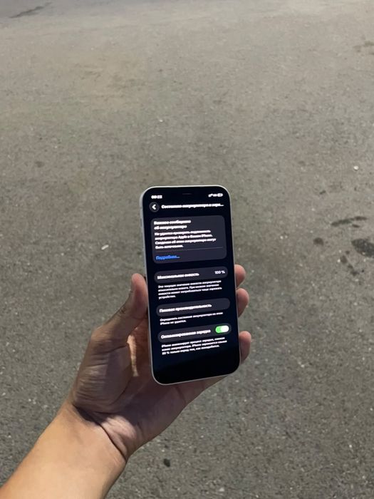 Продам iPhone 12 64GB