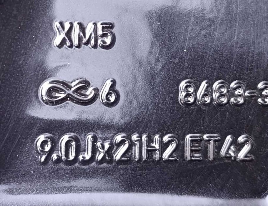 Джанти 21 цола за Фолксваген ID4 и ID5