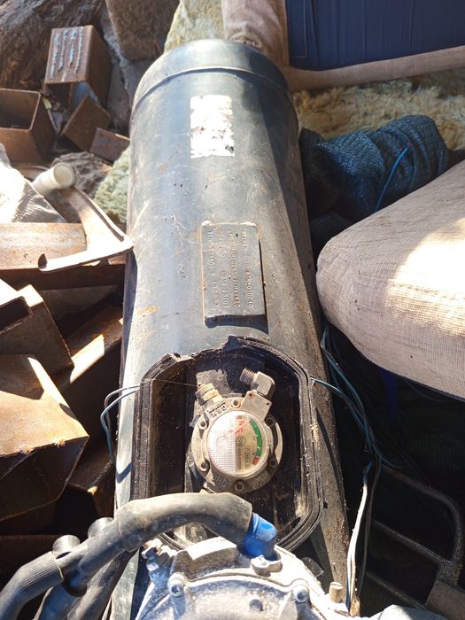 Газова.  система