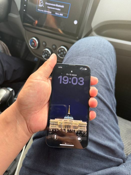 Айфон 13 идеал..