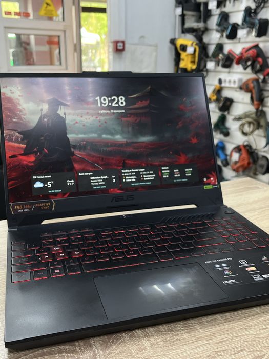Asus TUF Gaming F15 (osp14)