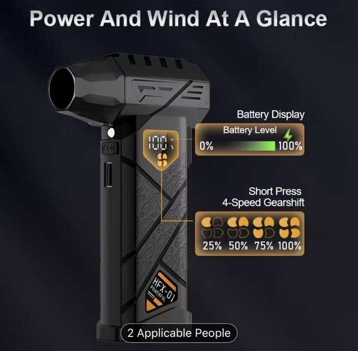 Преносима USB духалка/прахосмукачка с функция Power Bank