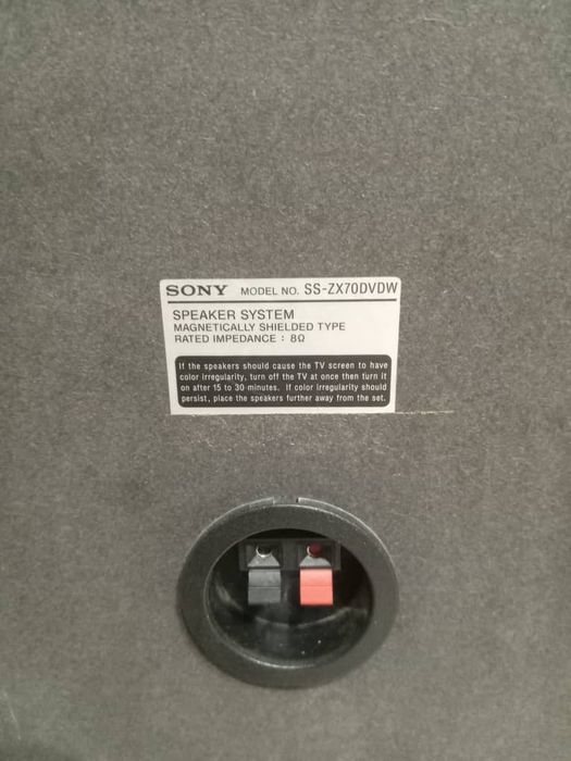 колонки магнитола