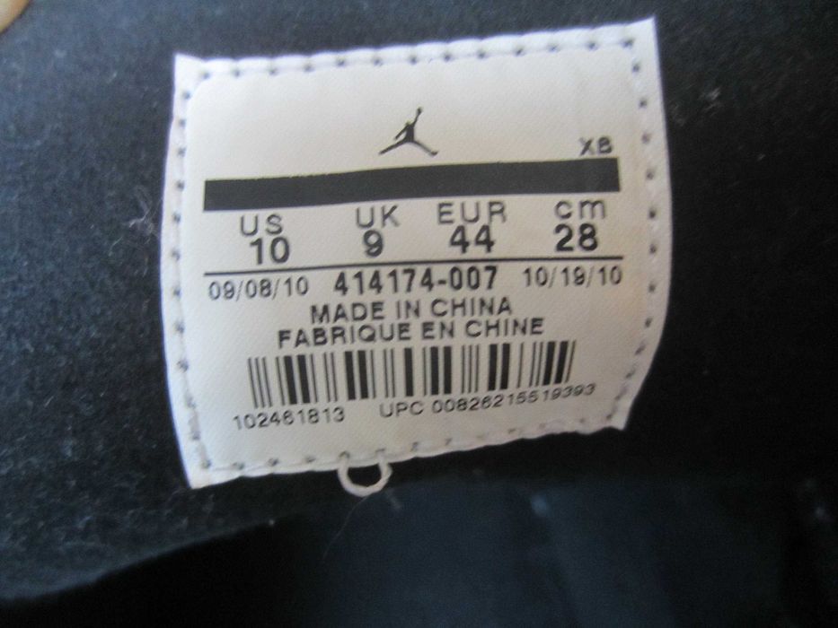 Ghete Jordan AIR 2 Grown, piele,mas. 44, noi,!DEZLIPITE lateral!