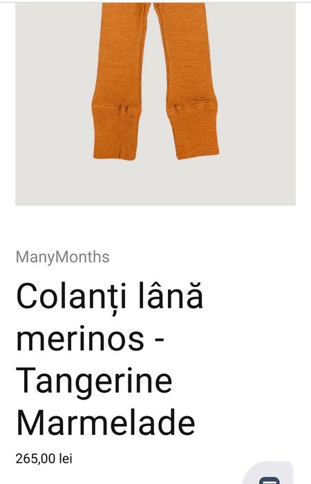 Colanti lana ManyMonths m. 110-122/128 cm