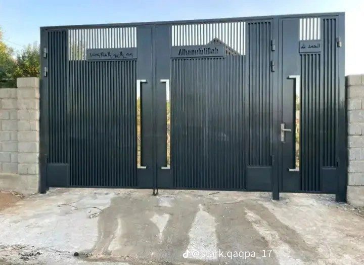 Ворота  Какпа  Варата