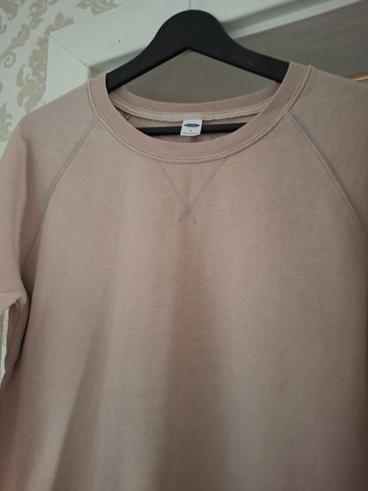 Панталон и блуза /С размер/