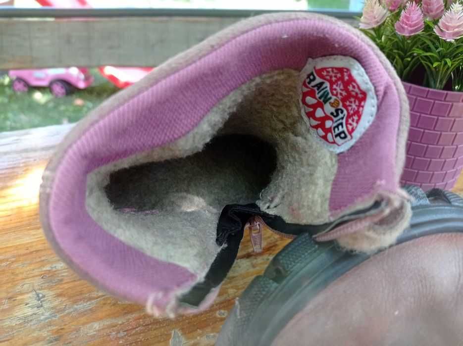 Zara пухкави и топли обувки или naturino