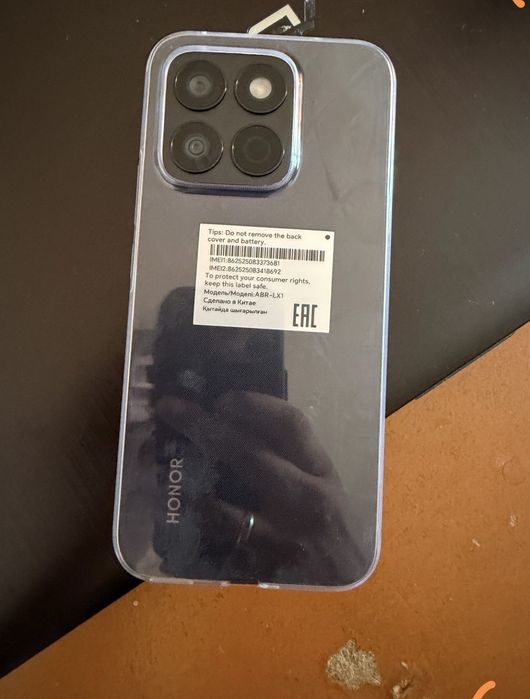 Продам сотовый телефон