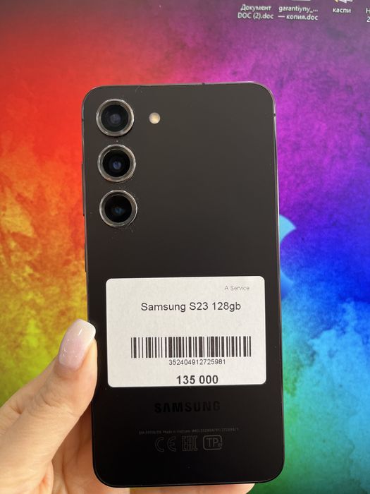 Samsung S23  в идиальном состояний
