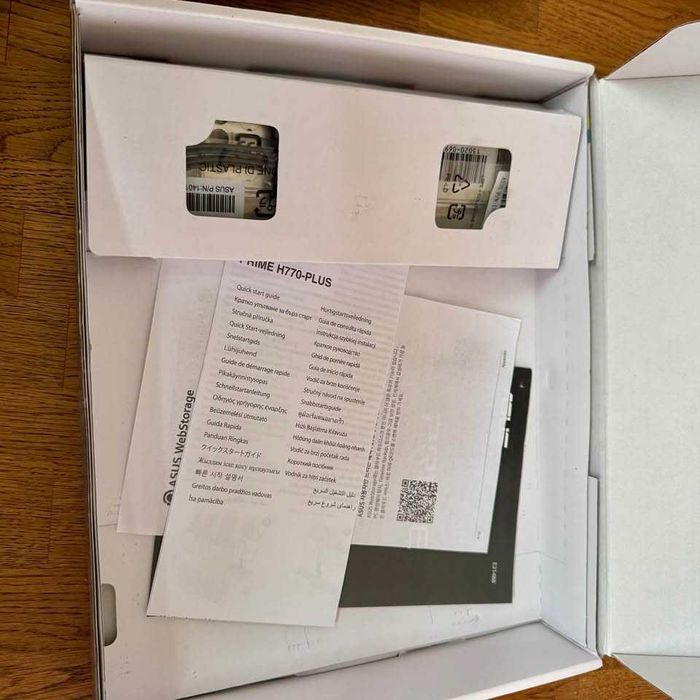 ASUS Prime H770-PLUS | LGA1700 | DDR5