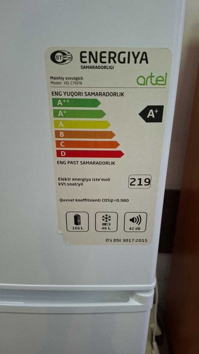 Artel HD-276FN White