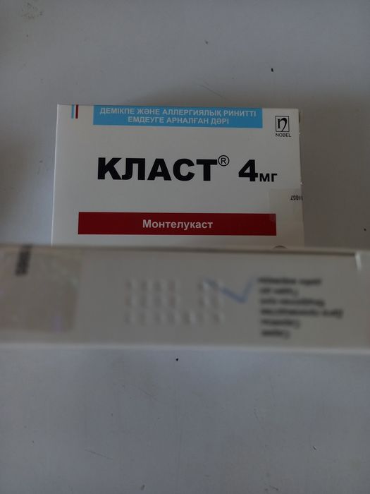 Отдам отдам ,  даром