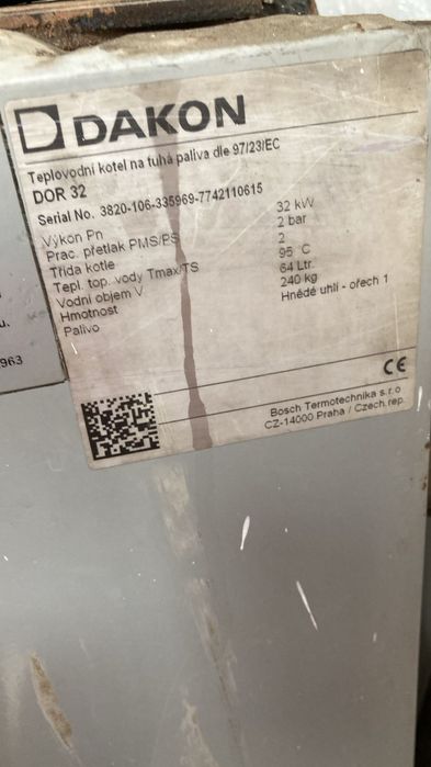 Печь рабочем состоянии