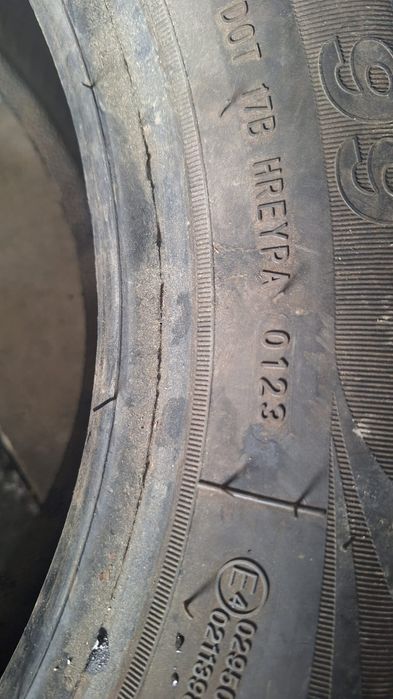 резина летняя R16