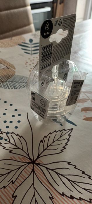 Tetine Philips Avent, noi