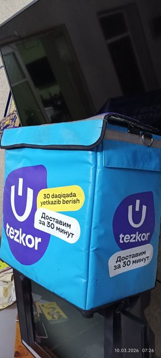 Ассалому Алейкум хурматли юртдошлар, даромат олиб келувчи сумкаСотилад