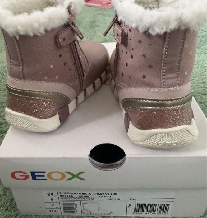 Детски ботушки Geox