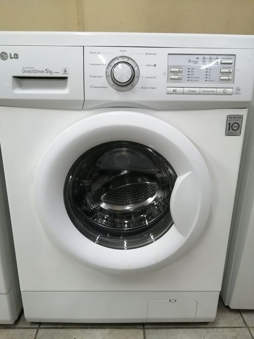Стиральная машина LG DD 5кг