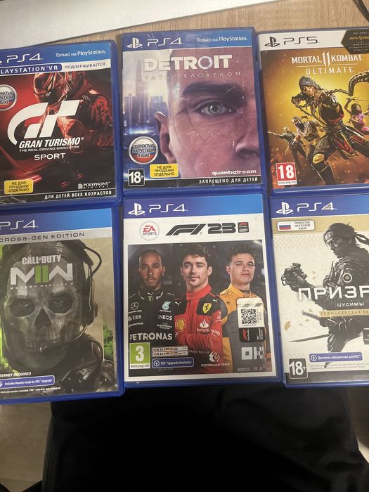 Продам игры на пс 4,пс 5