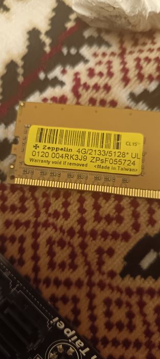 Schimb kit perfect functional