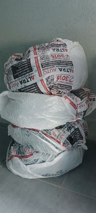 Продам шины в отличном состоянии