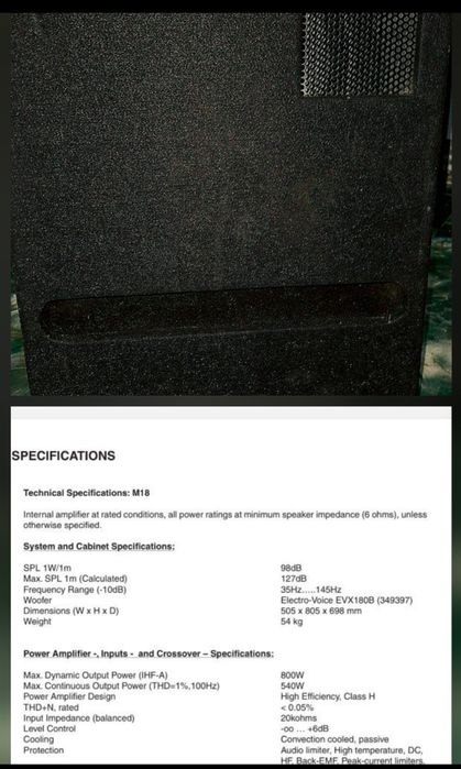 Звуковые колонки