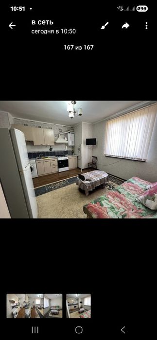 1 хона студия новостройка Кирпич 4 этаж Максим Горький метро Никитина