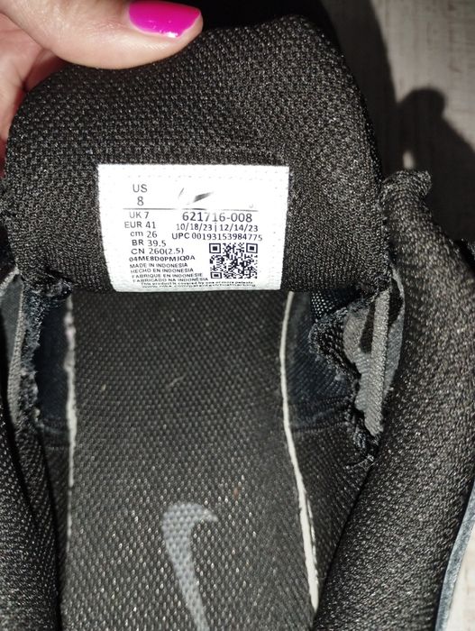 Мъжки маратонки NIKE REAX 8 TR MESH