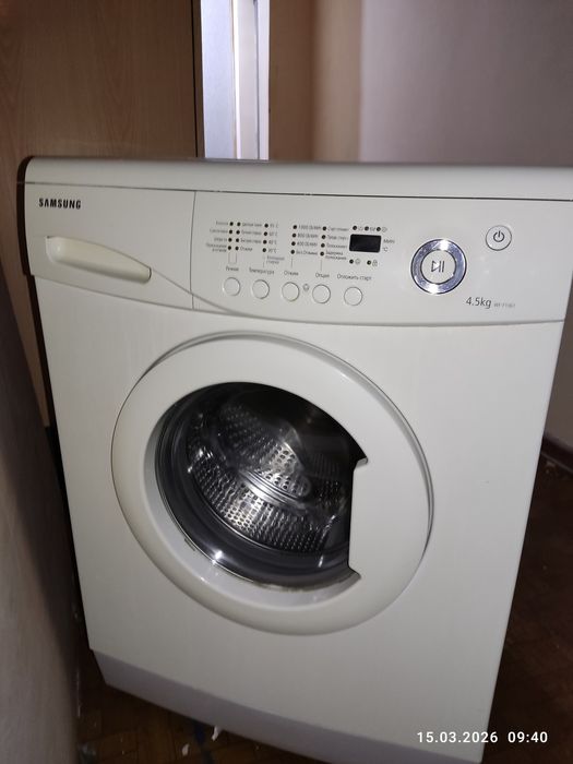 Продаётся стиральная машина Samsung