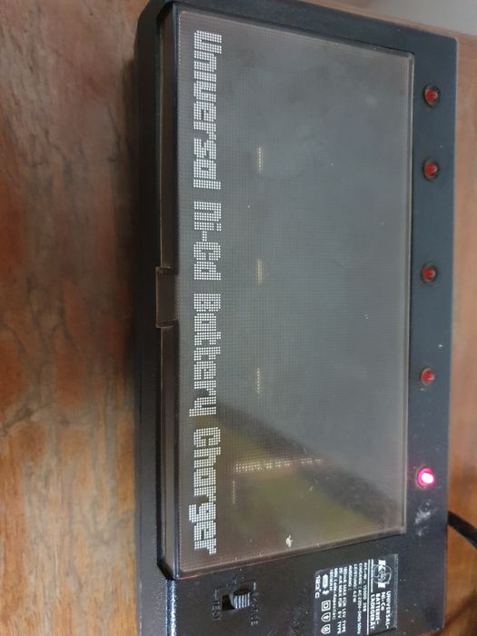 Зарядни за батерий