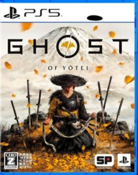 Ghost of Yotei PS 5