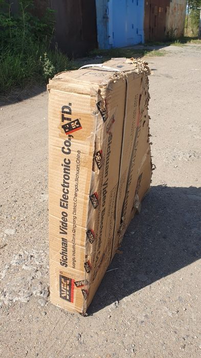 Спутниковая тарелка, продам.