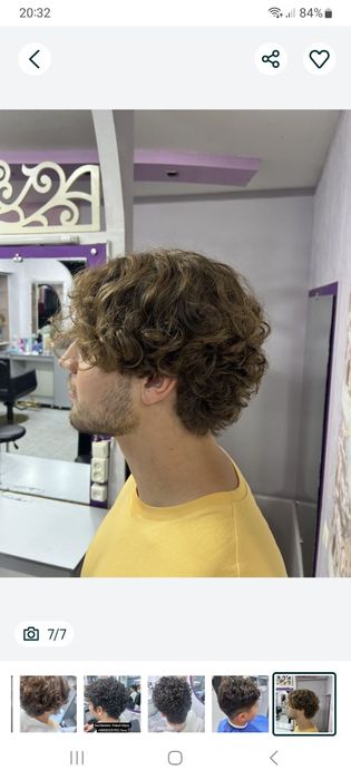 Карвинг Мужской. Биозавивка для Мужчин.Подбор любой техники накрутки