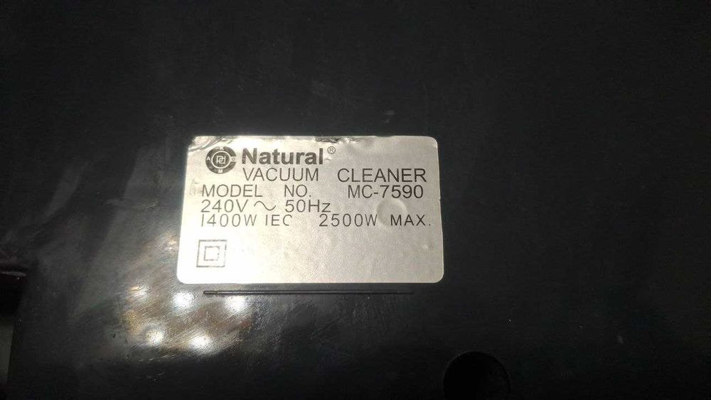 рабочий пылесос 2500 оборотов naturale mc 7590 ( без шланга )
