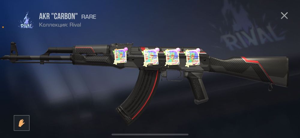 Стандоф продам за Голду