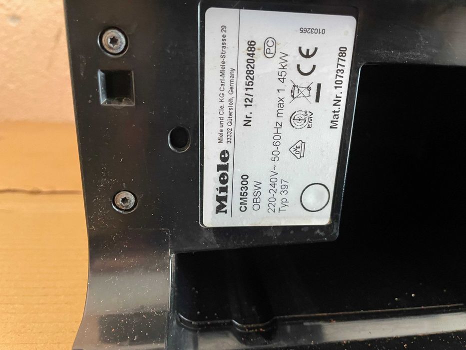 кафе машина  Miele