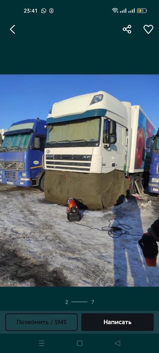 Отогрев авто и прикурить