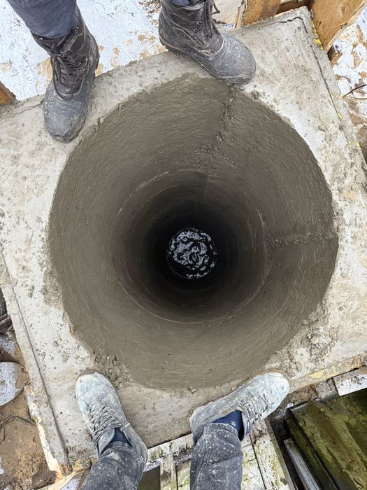 Sapam fantani noi curatam adâncim