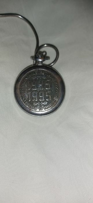 Карманные часы на ходу.