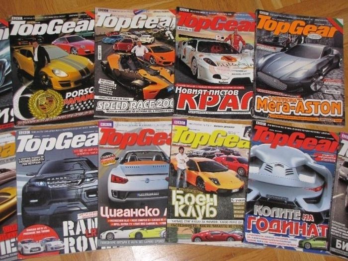 Списания TopGear и Auto Motor und Sport