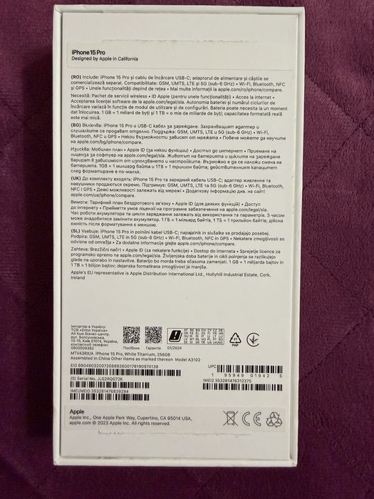 Iphone 15 pro white titanium 256GB