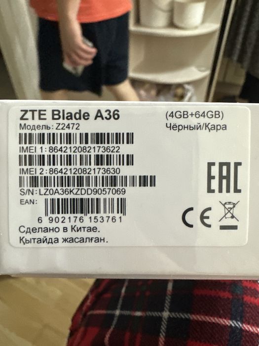 Телефон A36 черного цвета