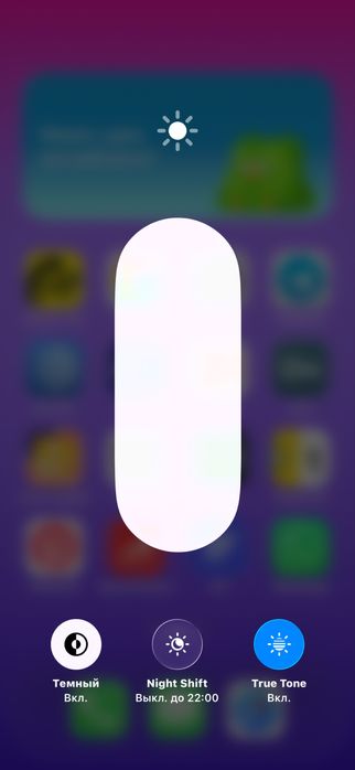 Iphone14pro 350aye
