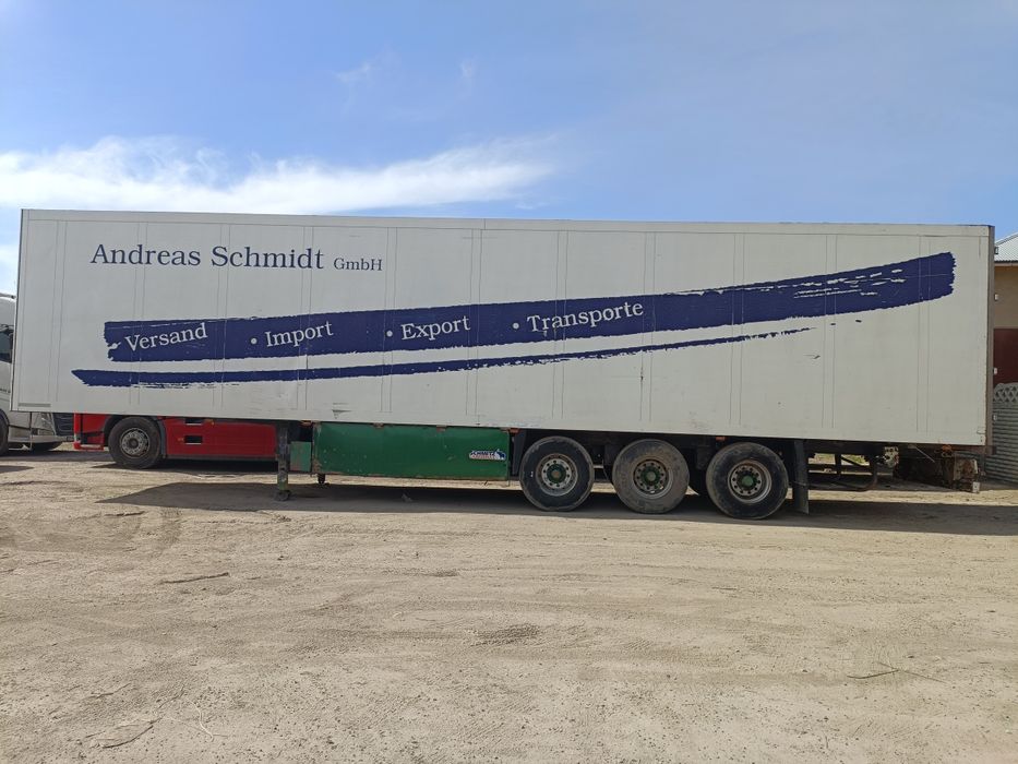 Холодильник промышленый