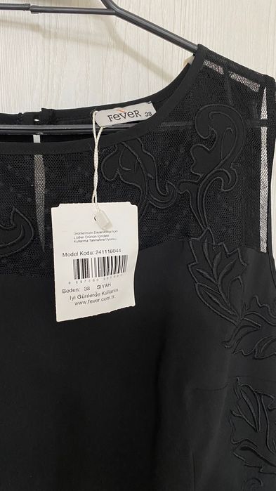 Черна рокля -къса