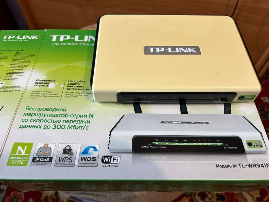 Роутер wi-fi Tp-Link