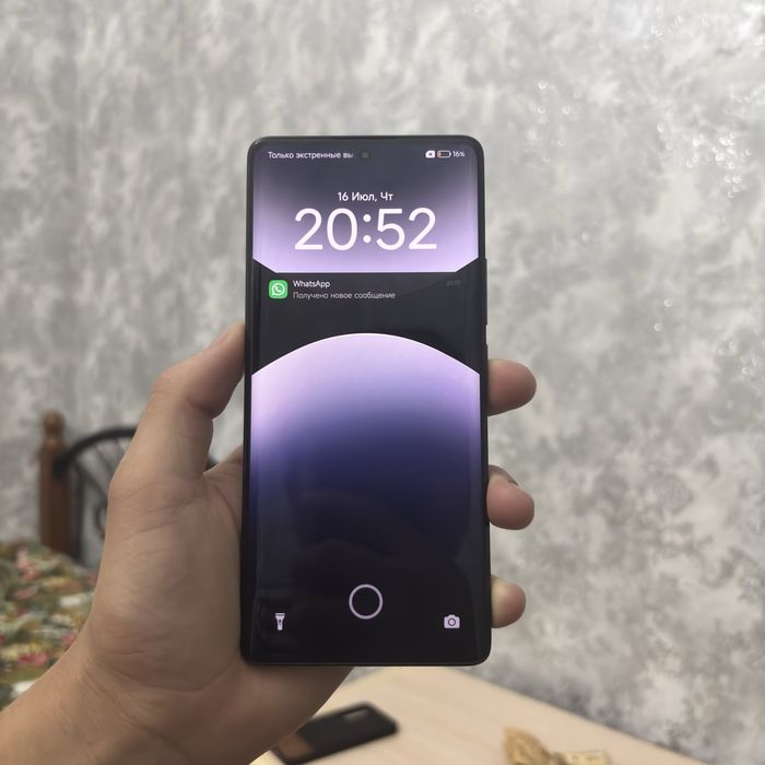 Redmi Note 14 Pro в идеальном состояний